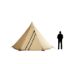 Tentipi Onyx 7 bp Brown